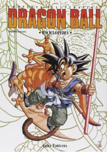 Dragon Ball Z Enciclopedia Italiana