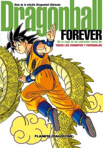 Guía De La Edición Dragonball Ultimate – Forever
