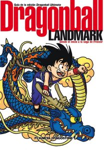 Guía De La Edición Dragonball Ultimate – Landmark