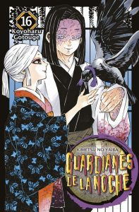 Manga De Demon Slayer Tomo 16