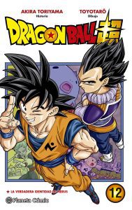 Manga De Dragon Ball Super Tomo 12 La Verdadera Identidad De Merus