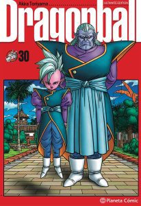 Manga De Dragon Ball Ultimate Tomo 30