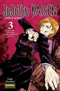 Manga De Jujutsu Kaisen Guerra De Hechiceros Tomo 3