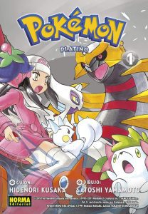 Manga De Pokemon Platino Tomo 1
