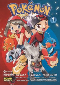 Manga De Pokemon Rubí Y Zafiro Tomo 1