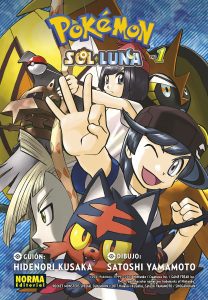 Manga De Pokemon Sol Y Luna Tomo 1